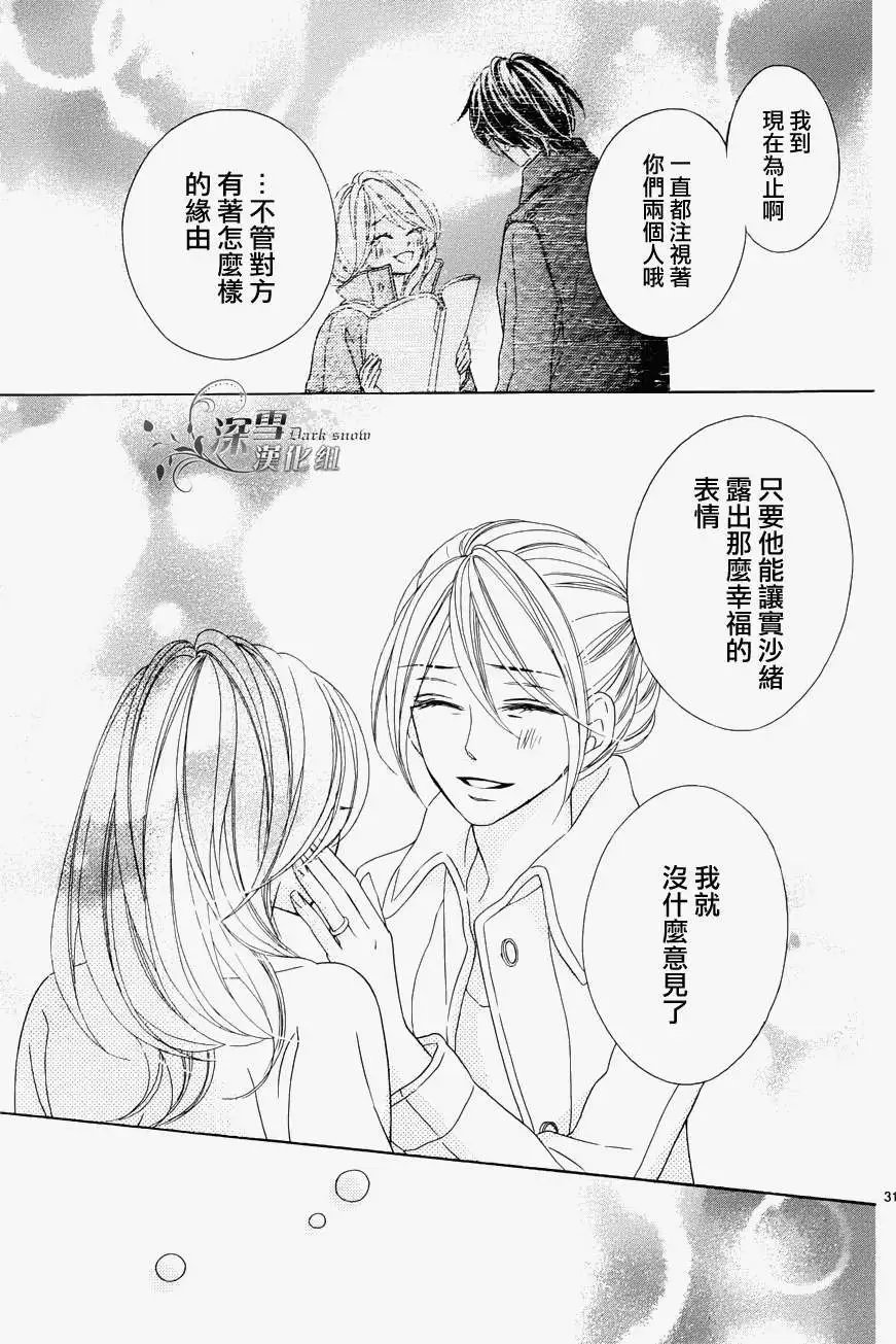 第70回