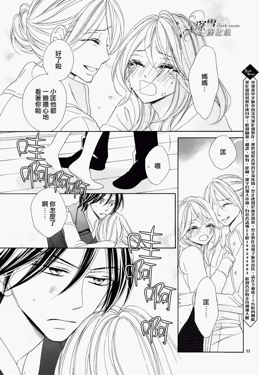 第70回