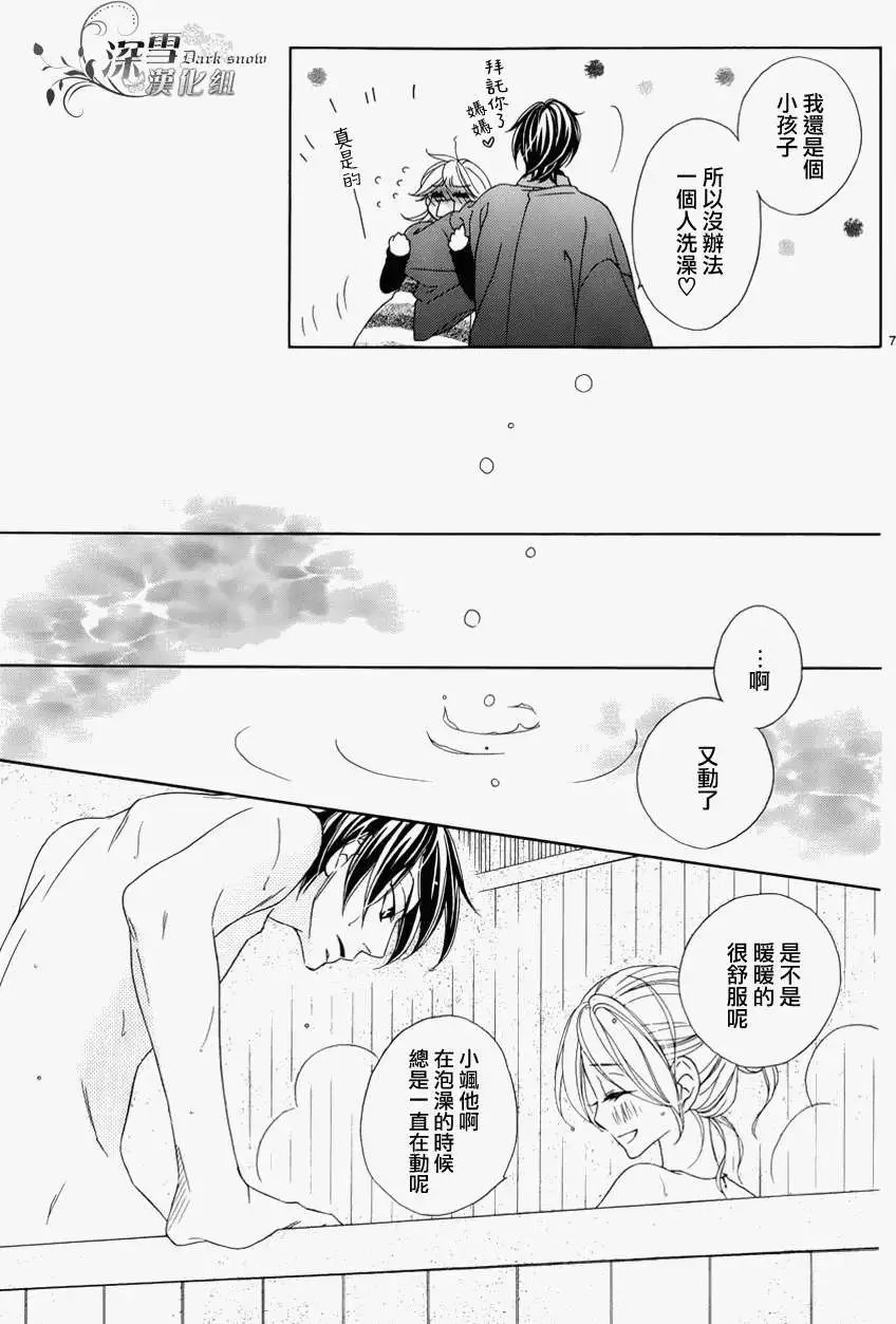 第71回