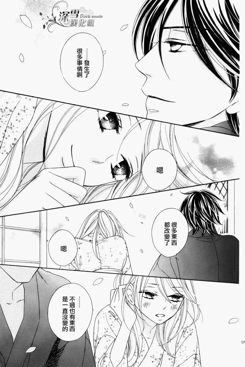 第71回