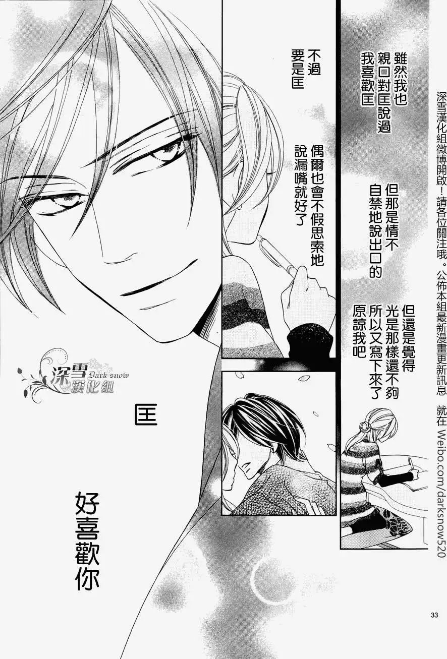 第71回