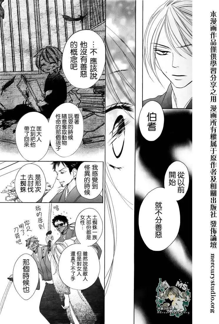 第046回