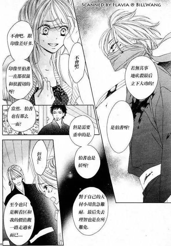 第046回