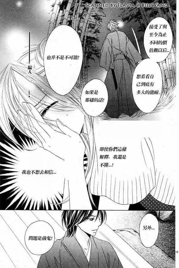 第046回