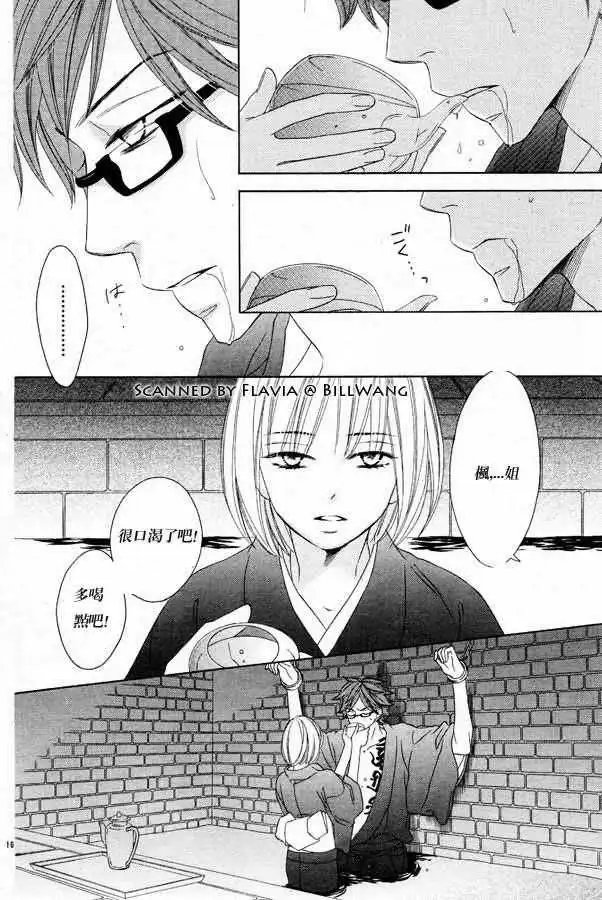第046回
