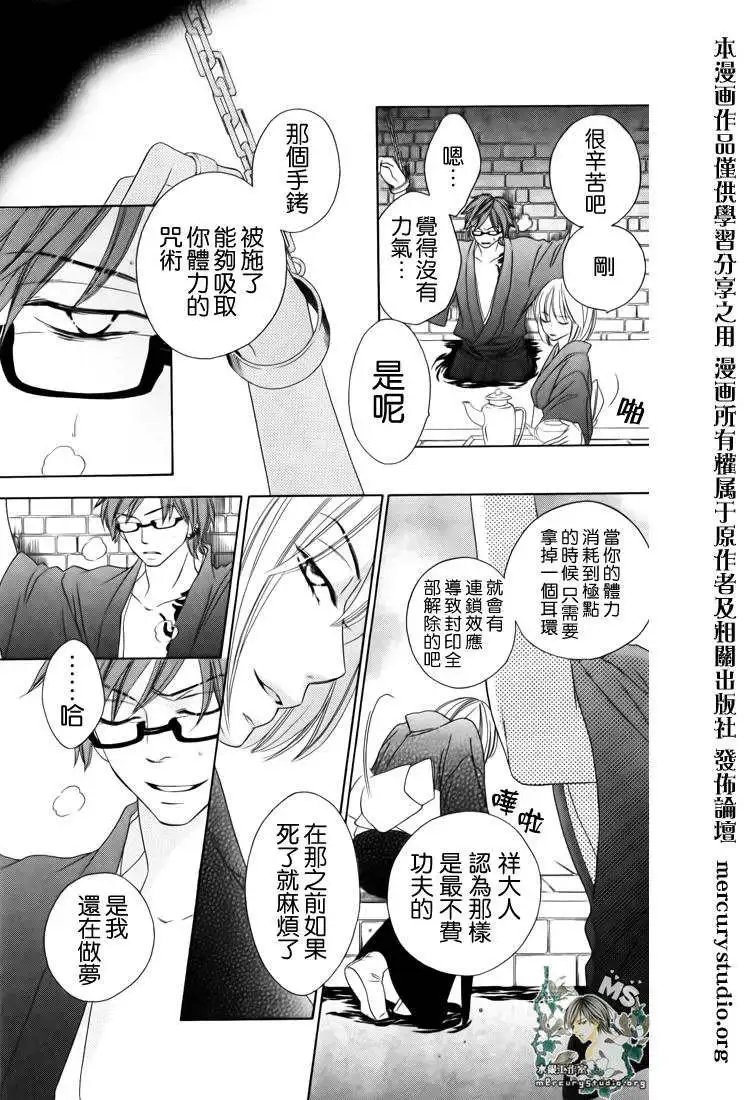 第046回