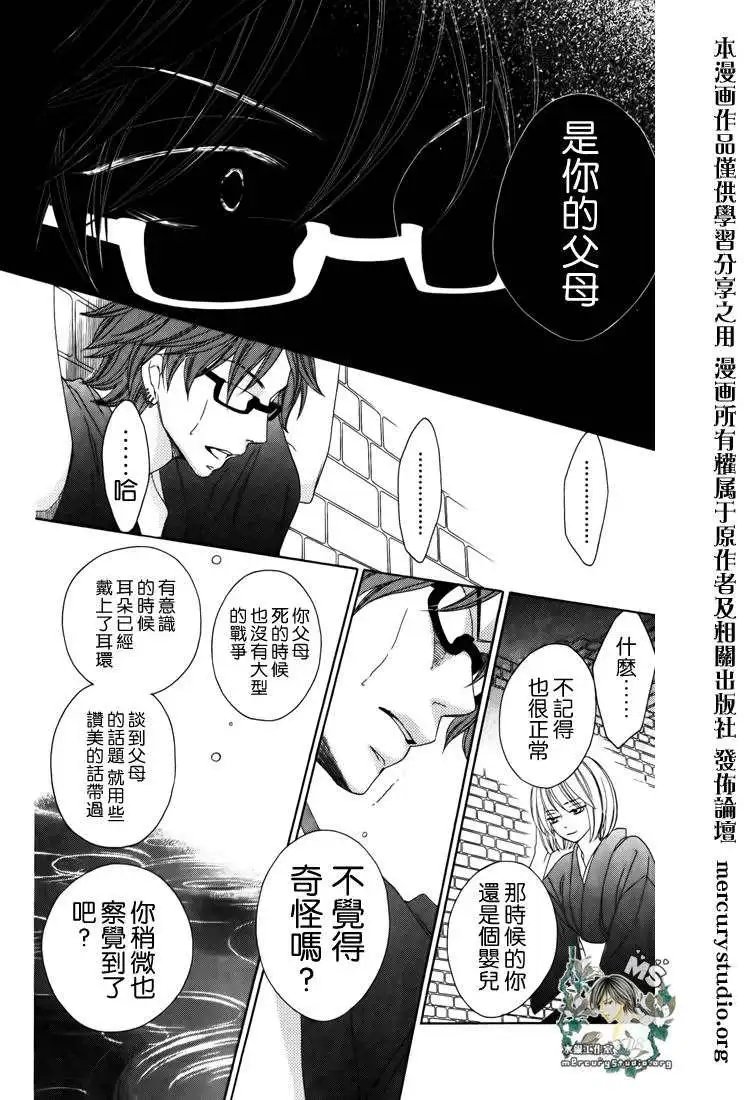 第046回