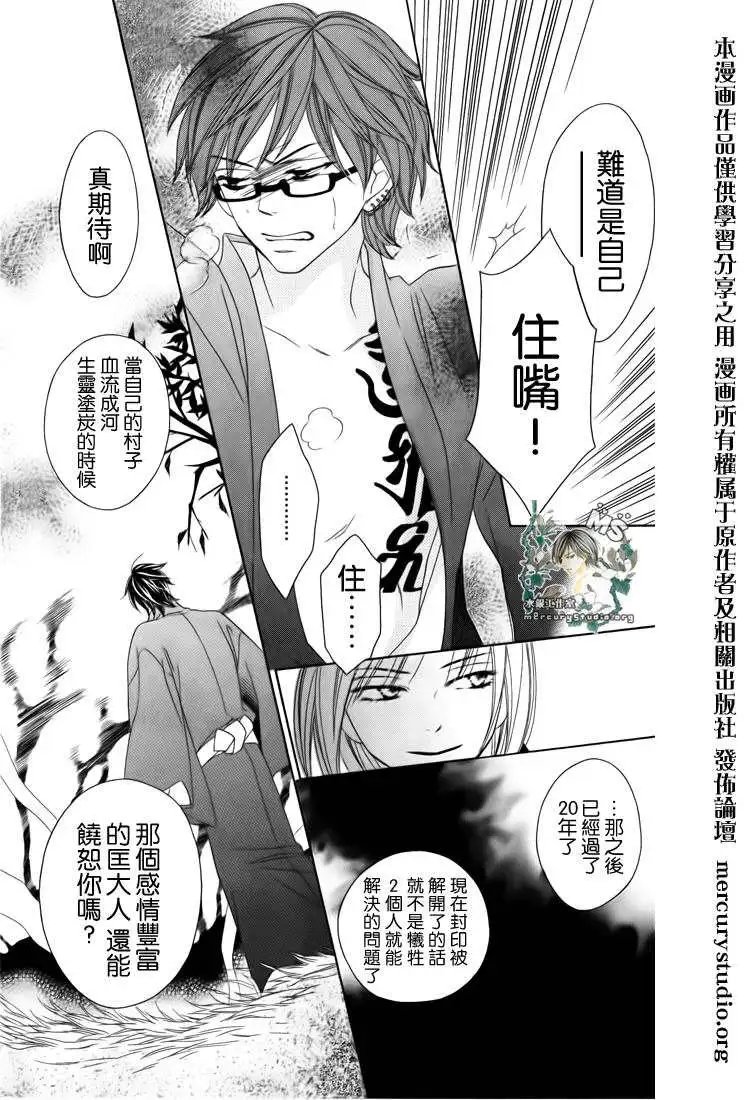 第046回