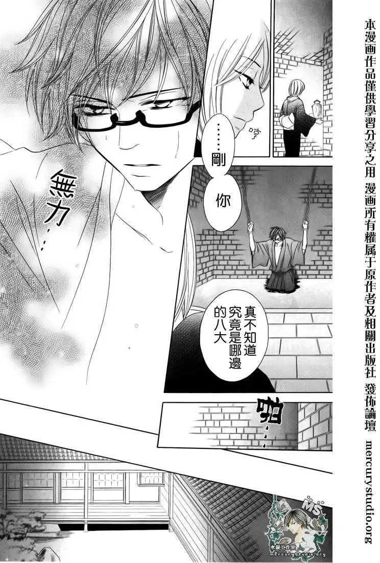 第046回