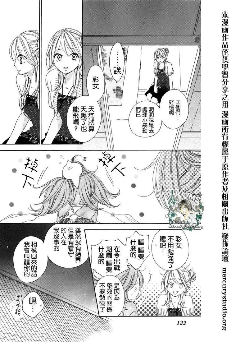 第046回