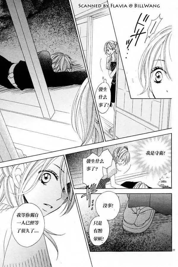 第046回