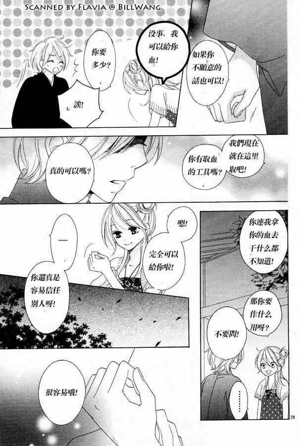 第046回