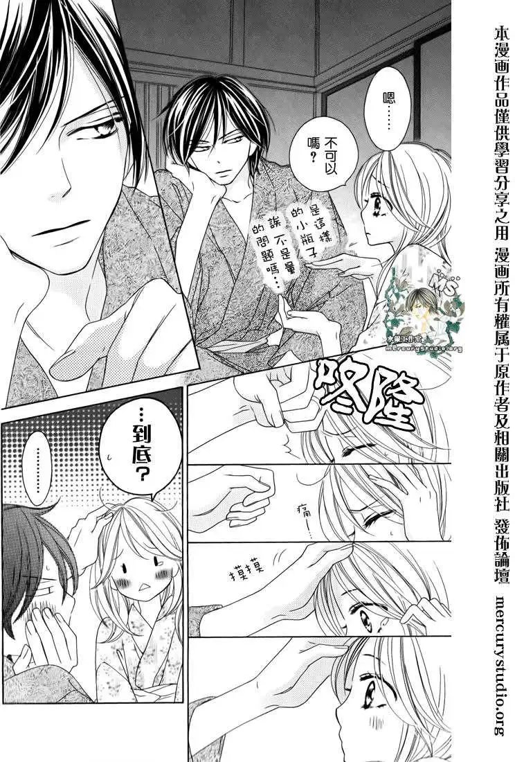 第046回