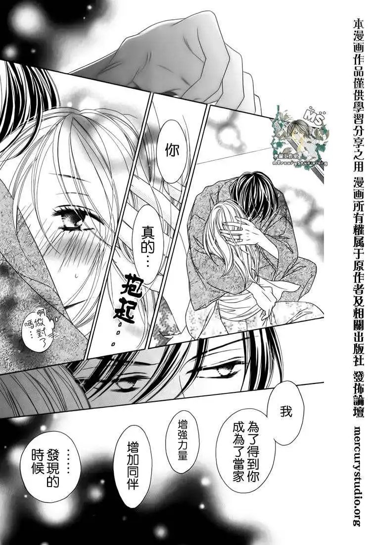 第046回