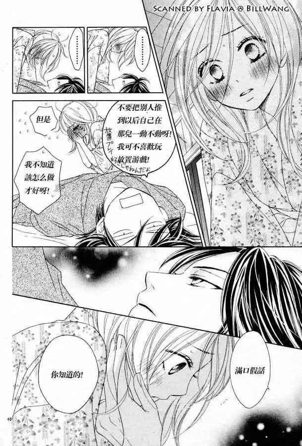 第046回