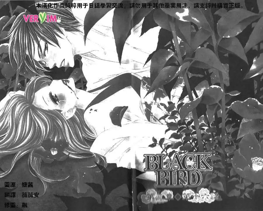 第048回