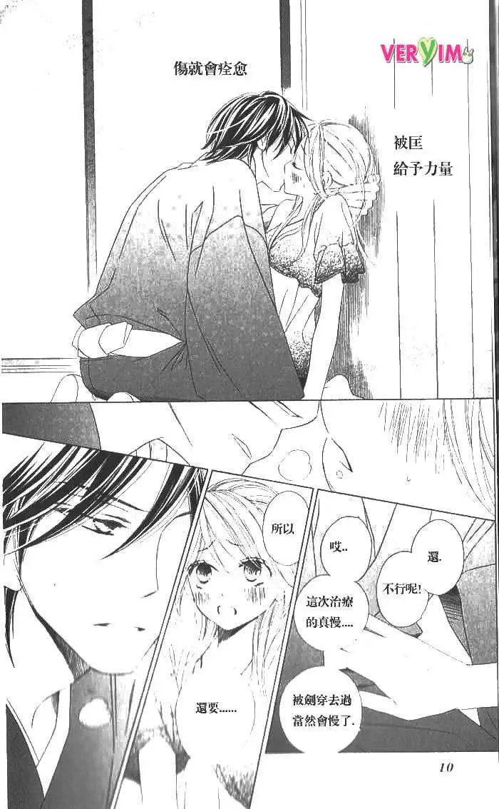 第048回