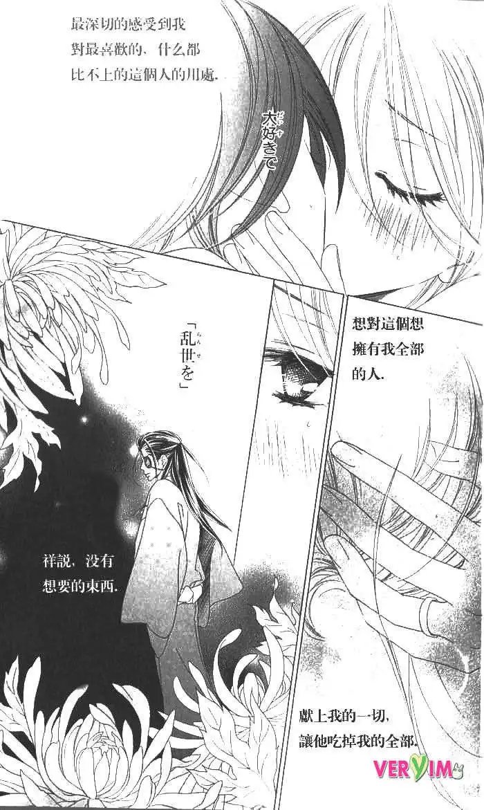 第048回