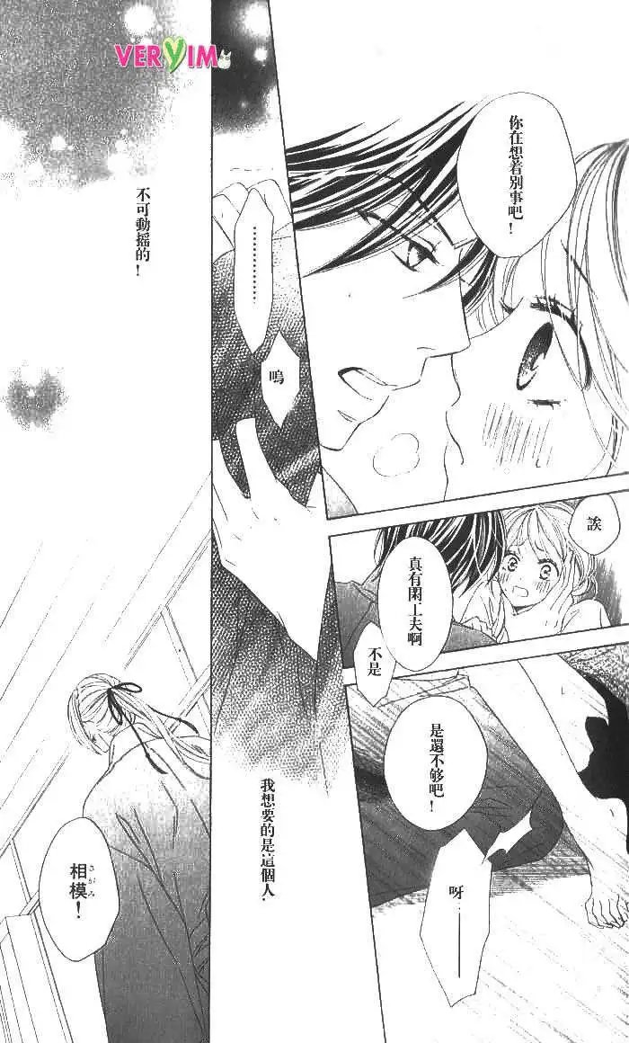 第048回