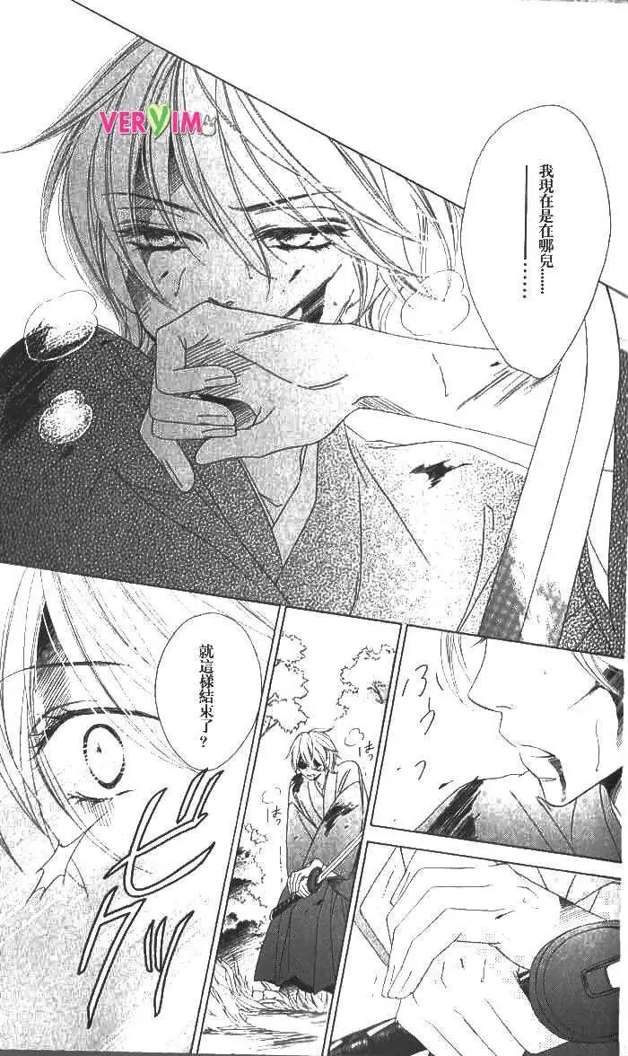 第048回