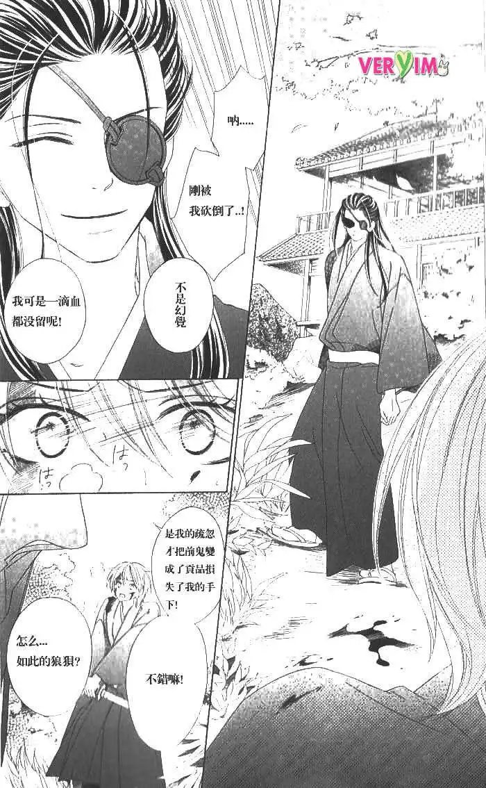 第048回