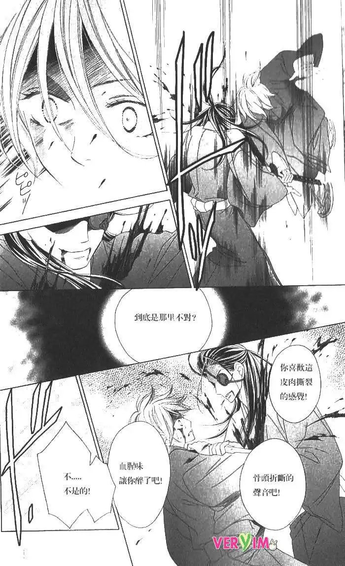 第048回