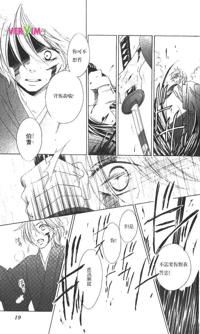 第048回