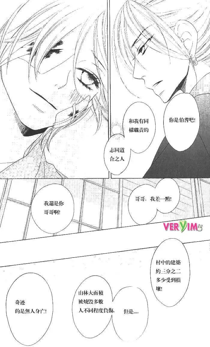 第048回