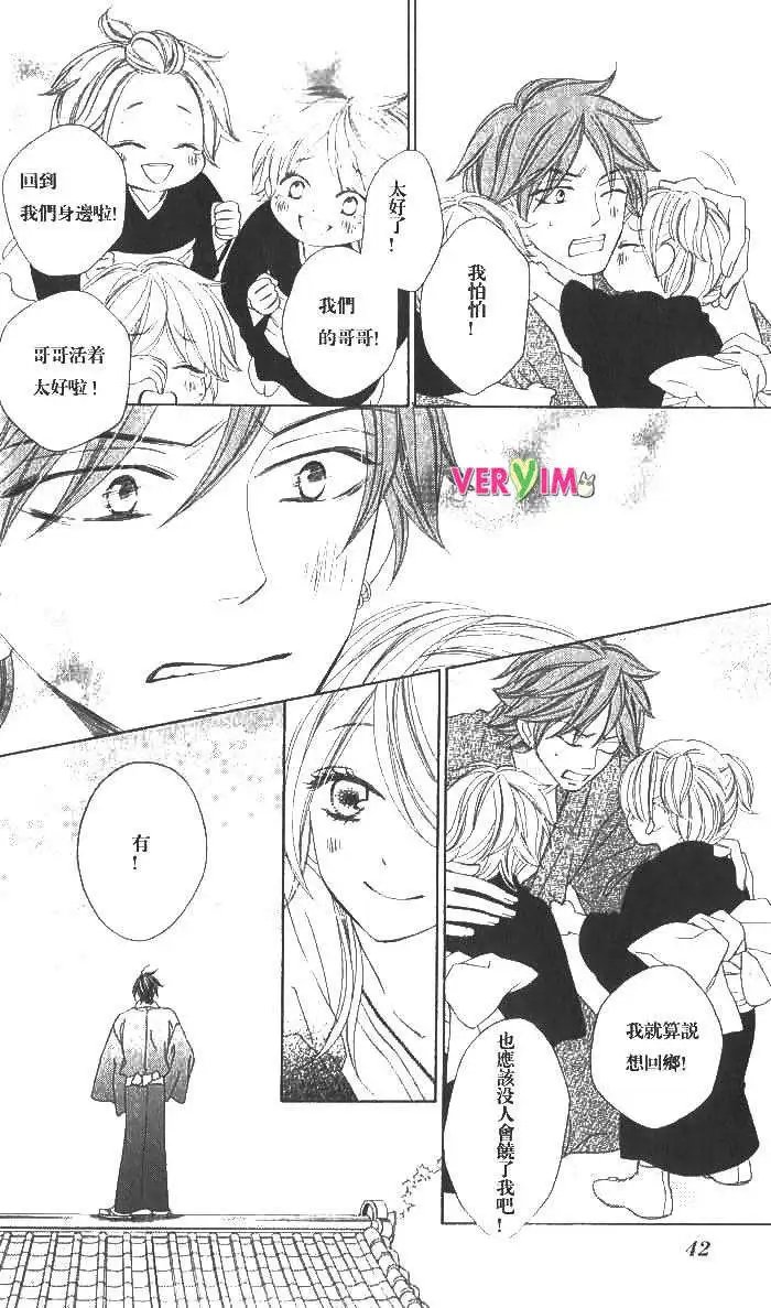 第048回