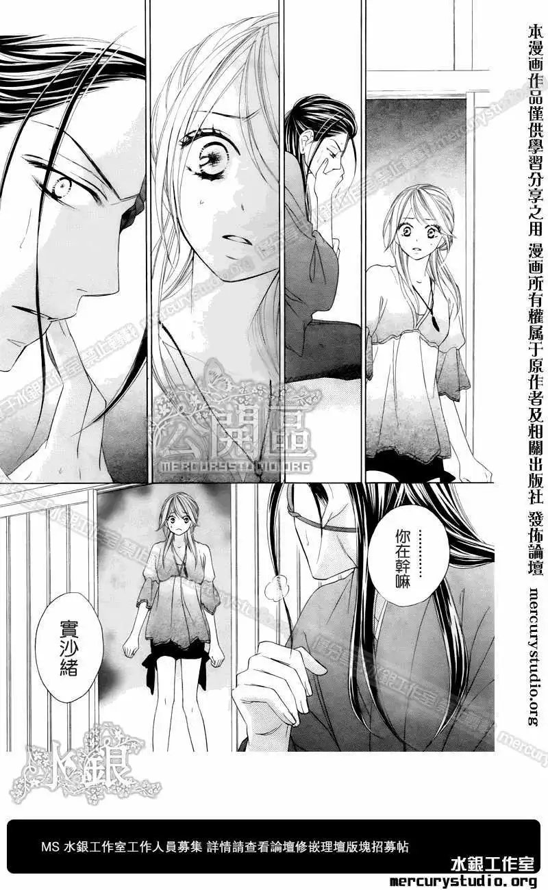 第049回