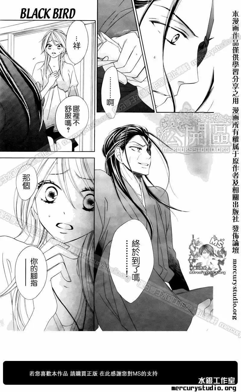 第049回