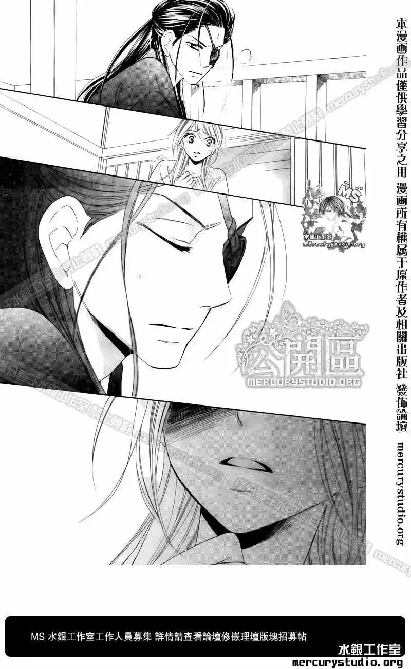 第049回