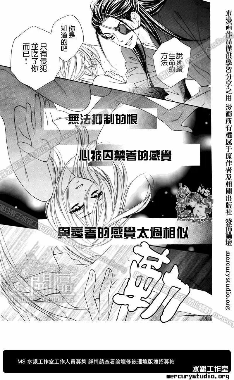 第049回