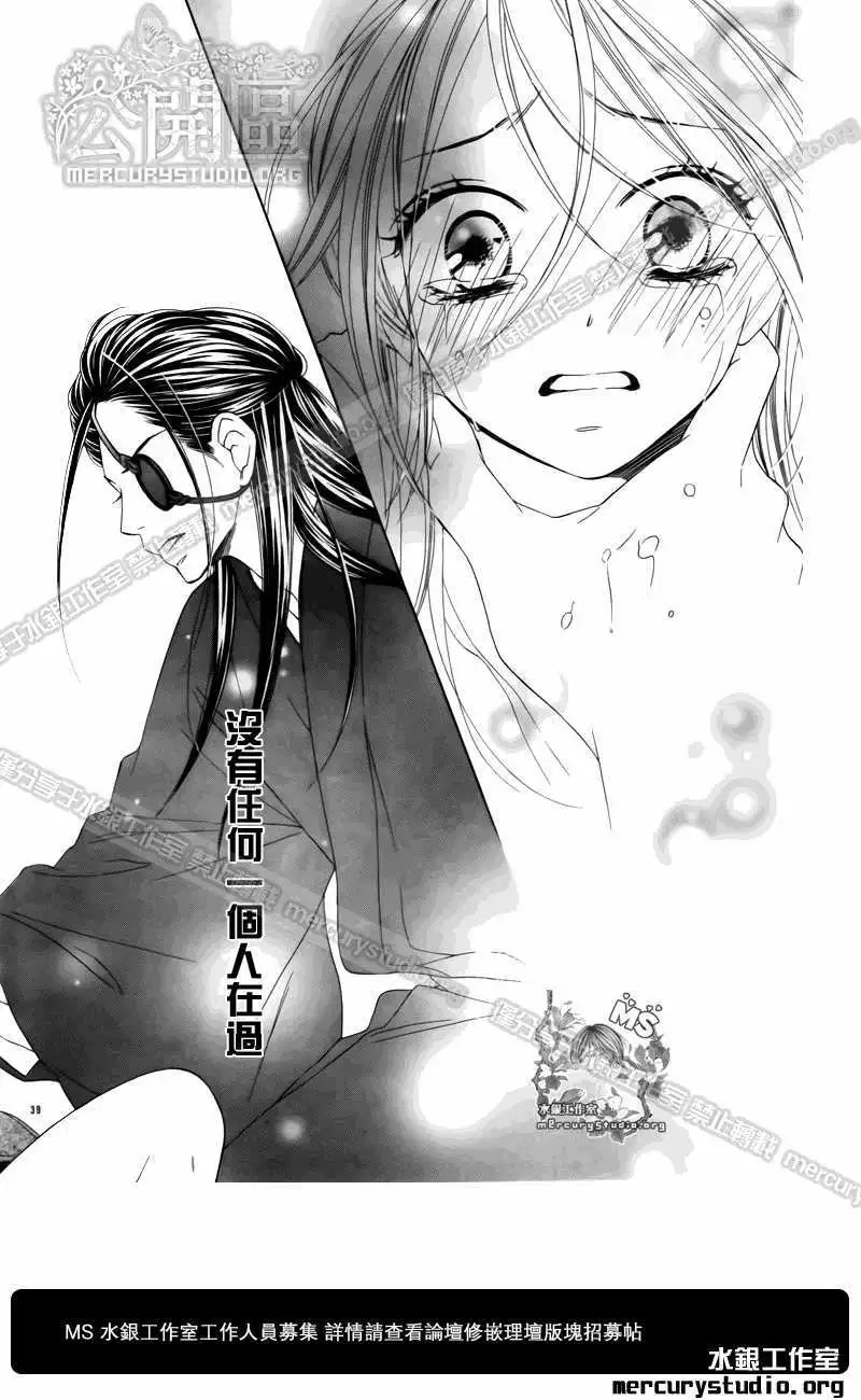 第049回
