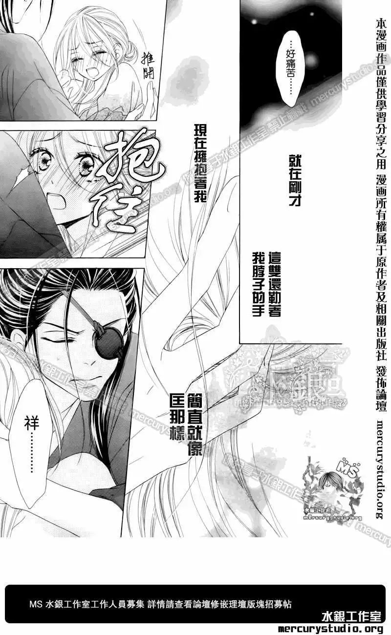 第050回