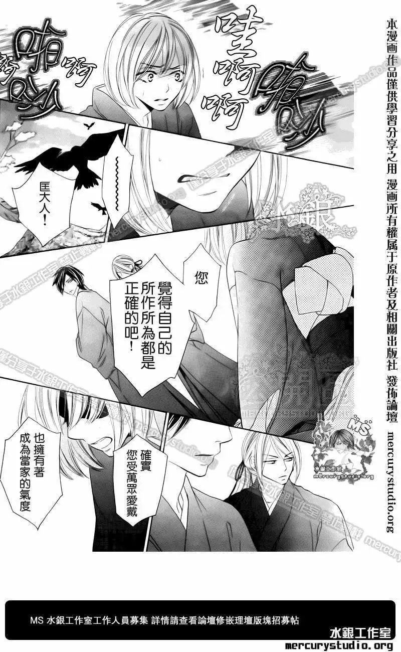 第050回