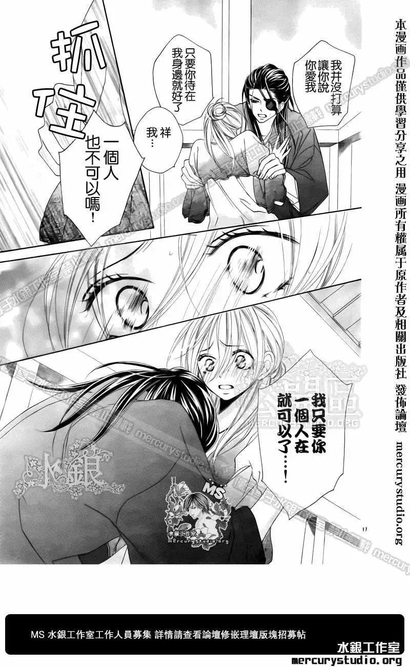 第050回