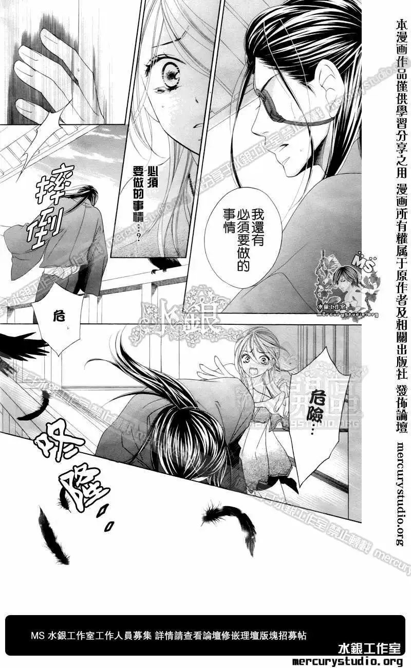 第050回