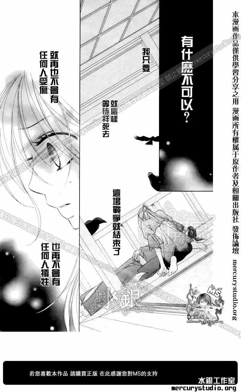 第050回