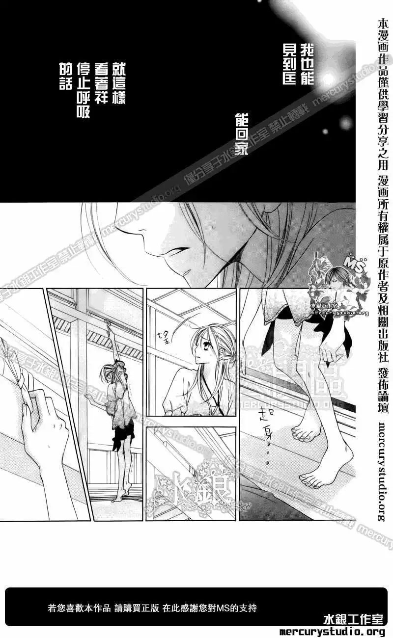 第050回