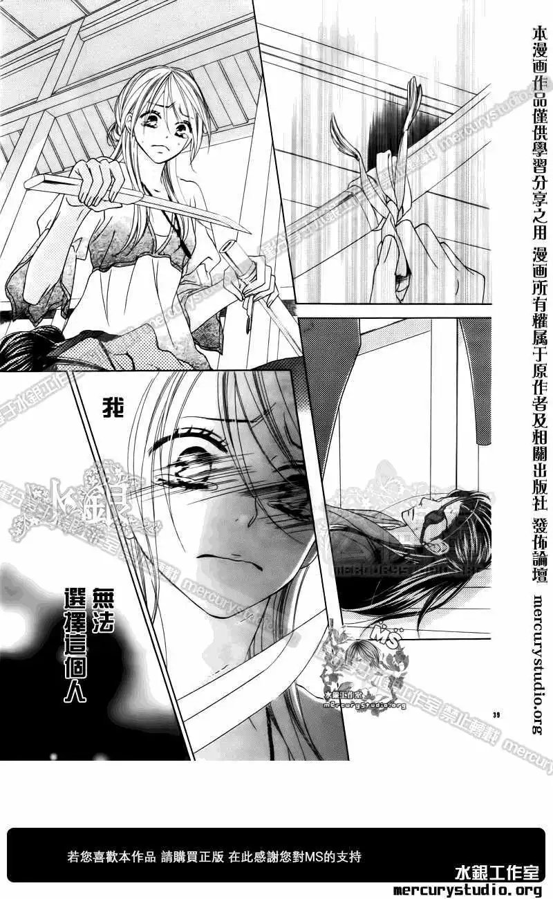 第050回