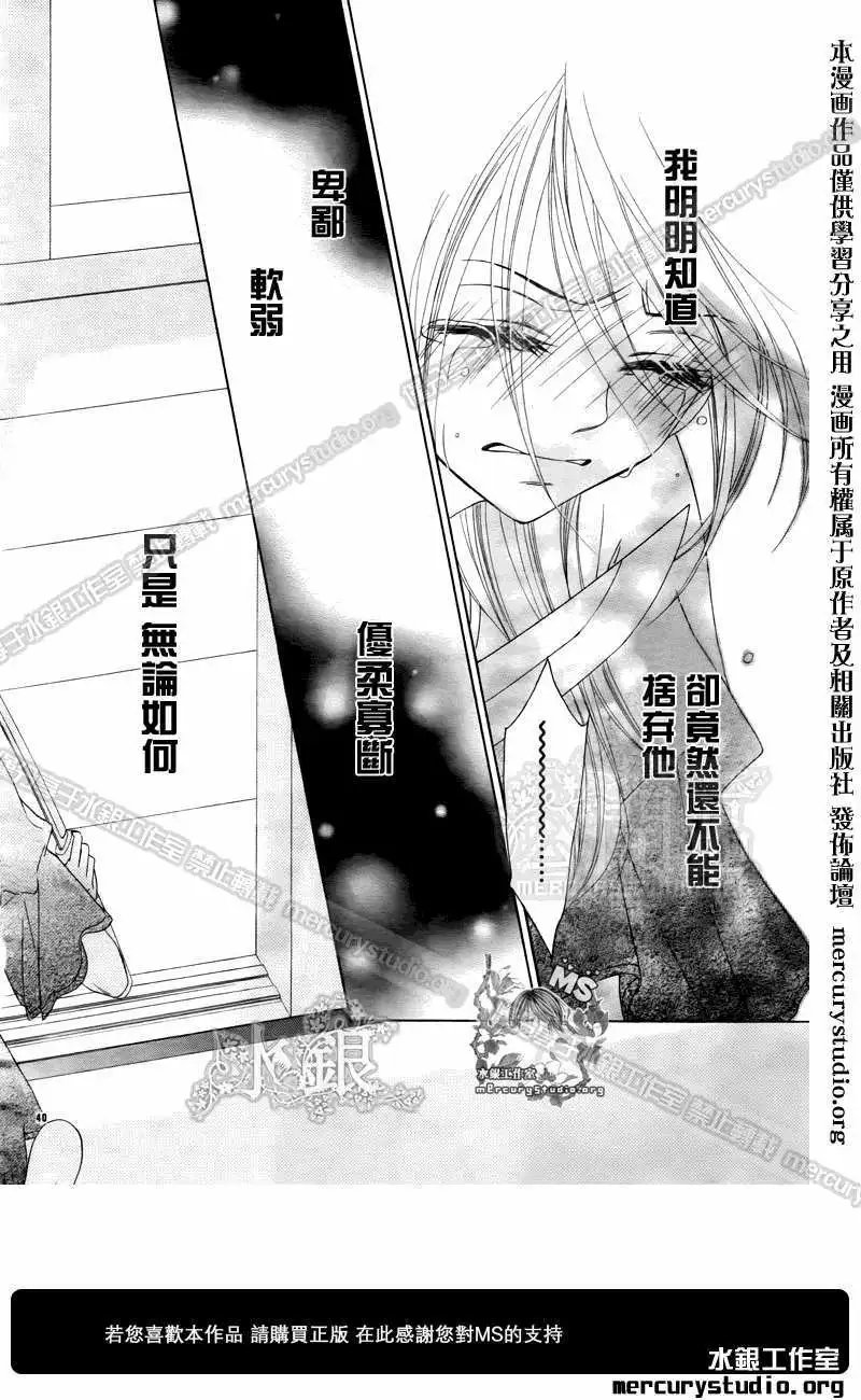 第050回