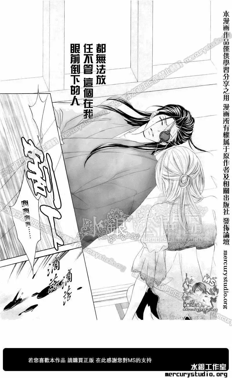 第050回