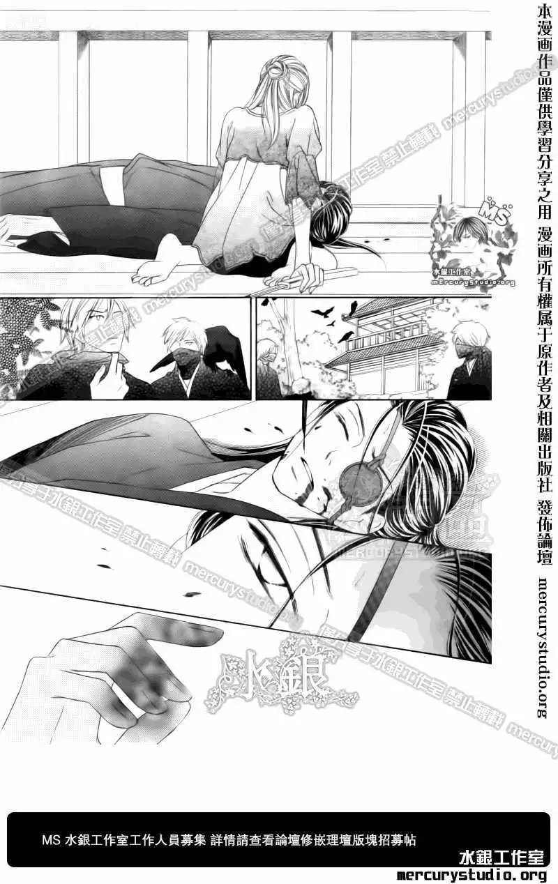 第050回