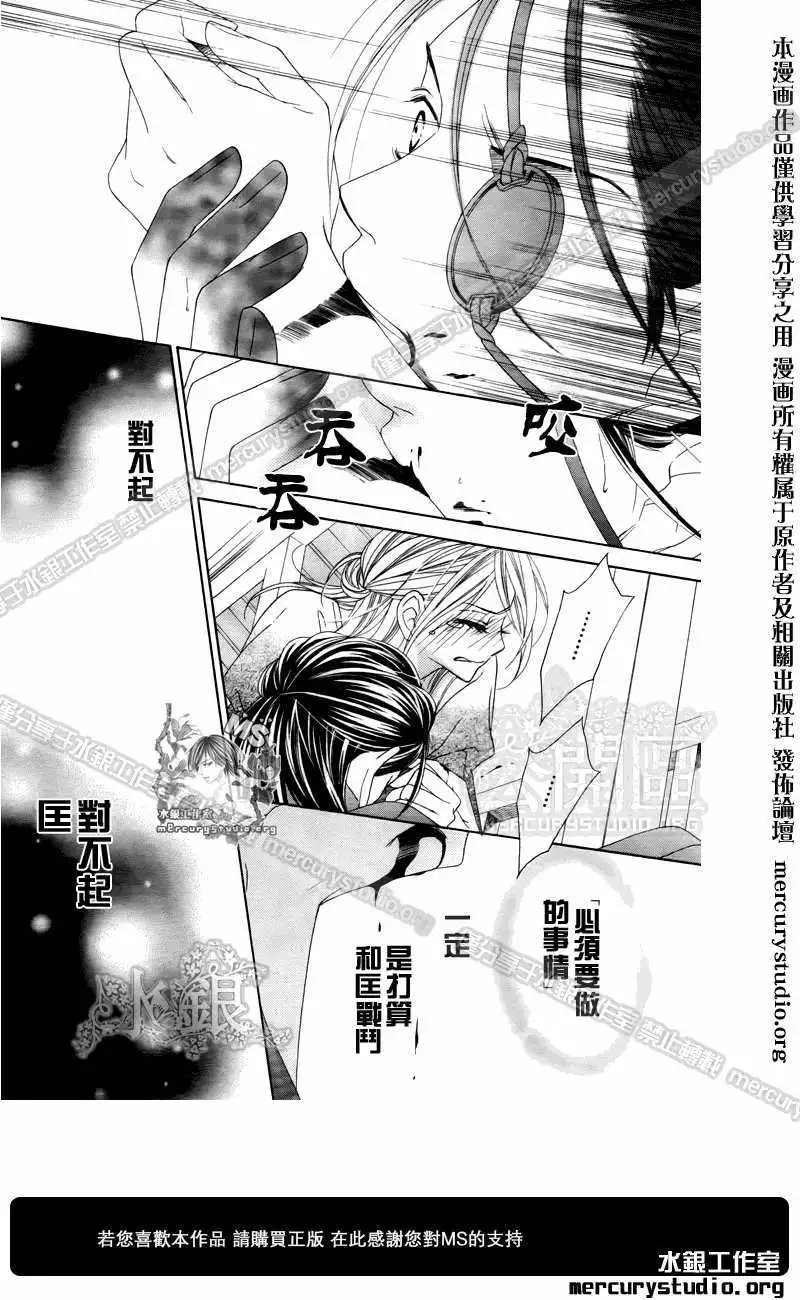 第050回