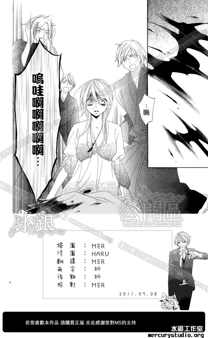 第052回