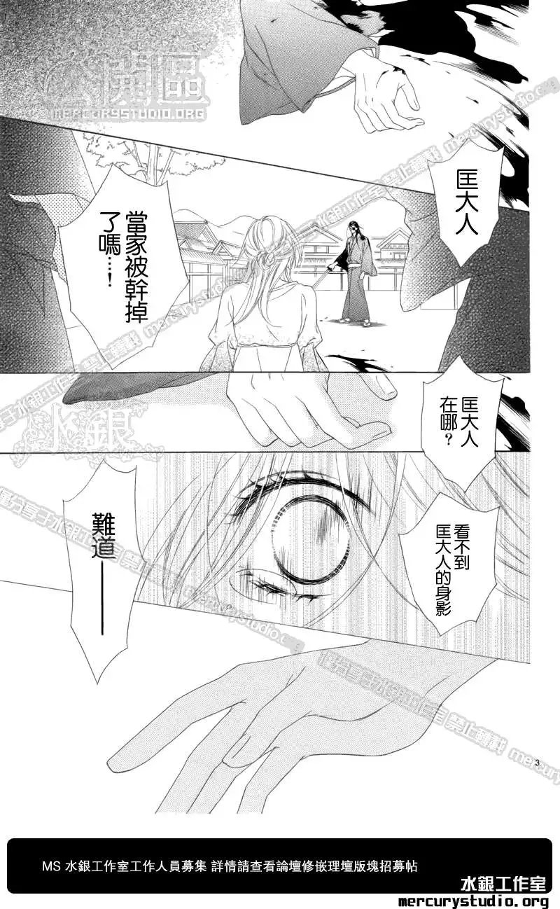 第052回