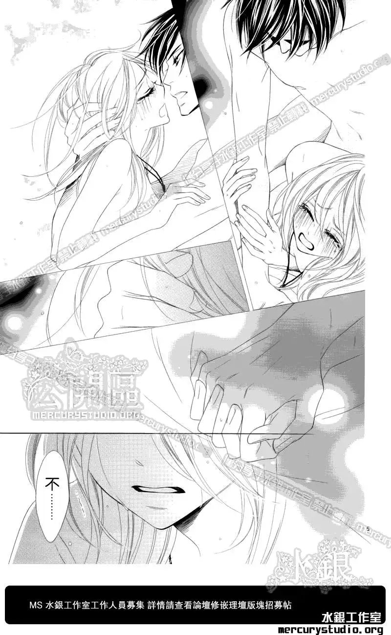 第052回