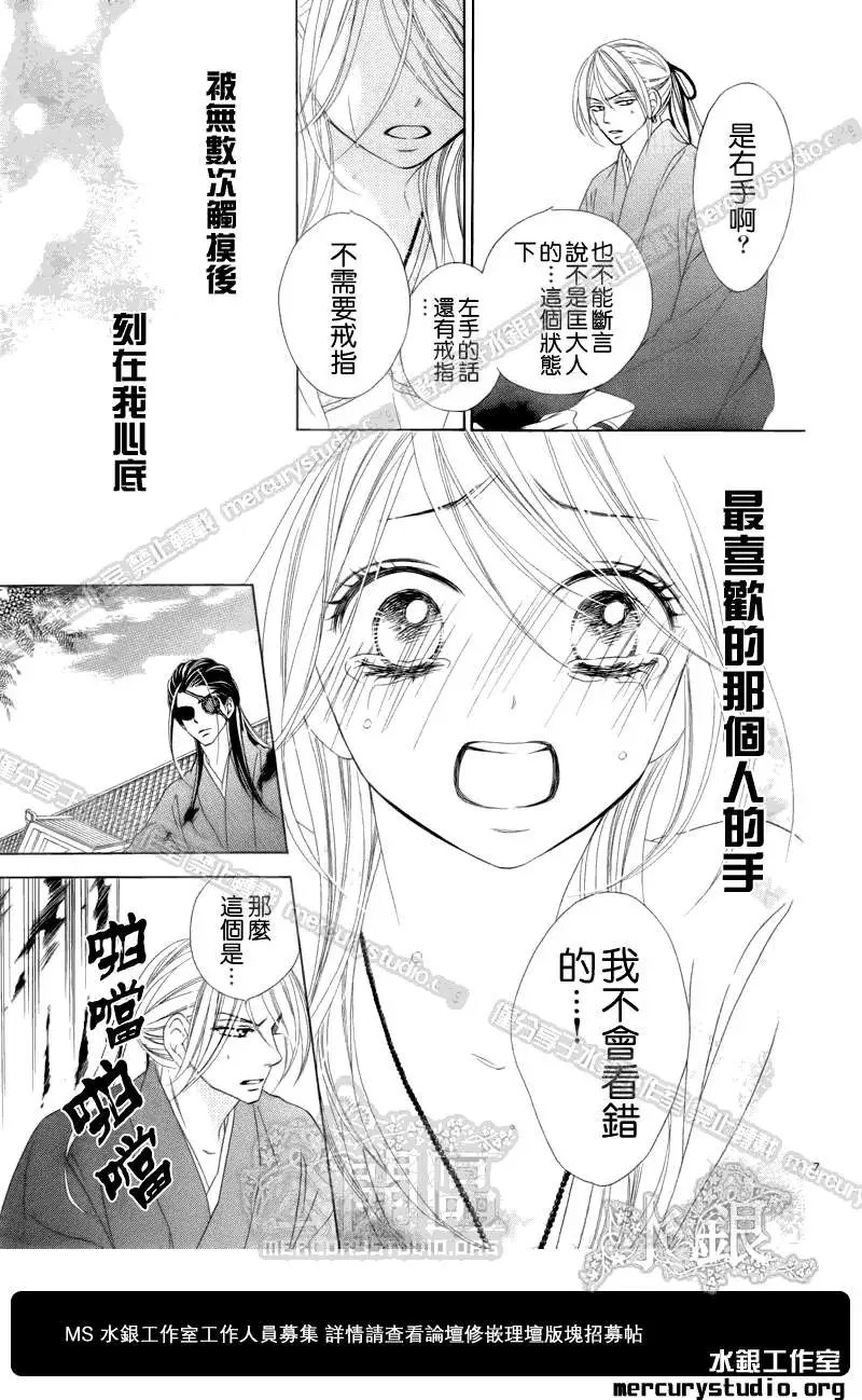 第052回