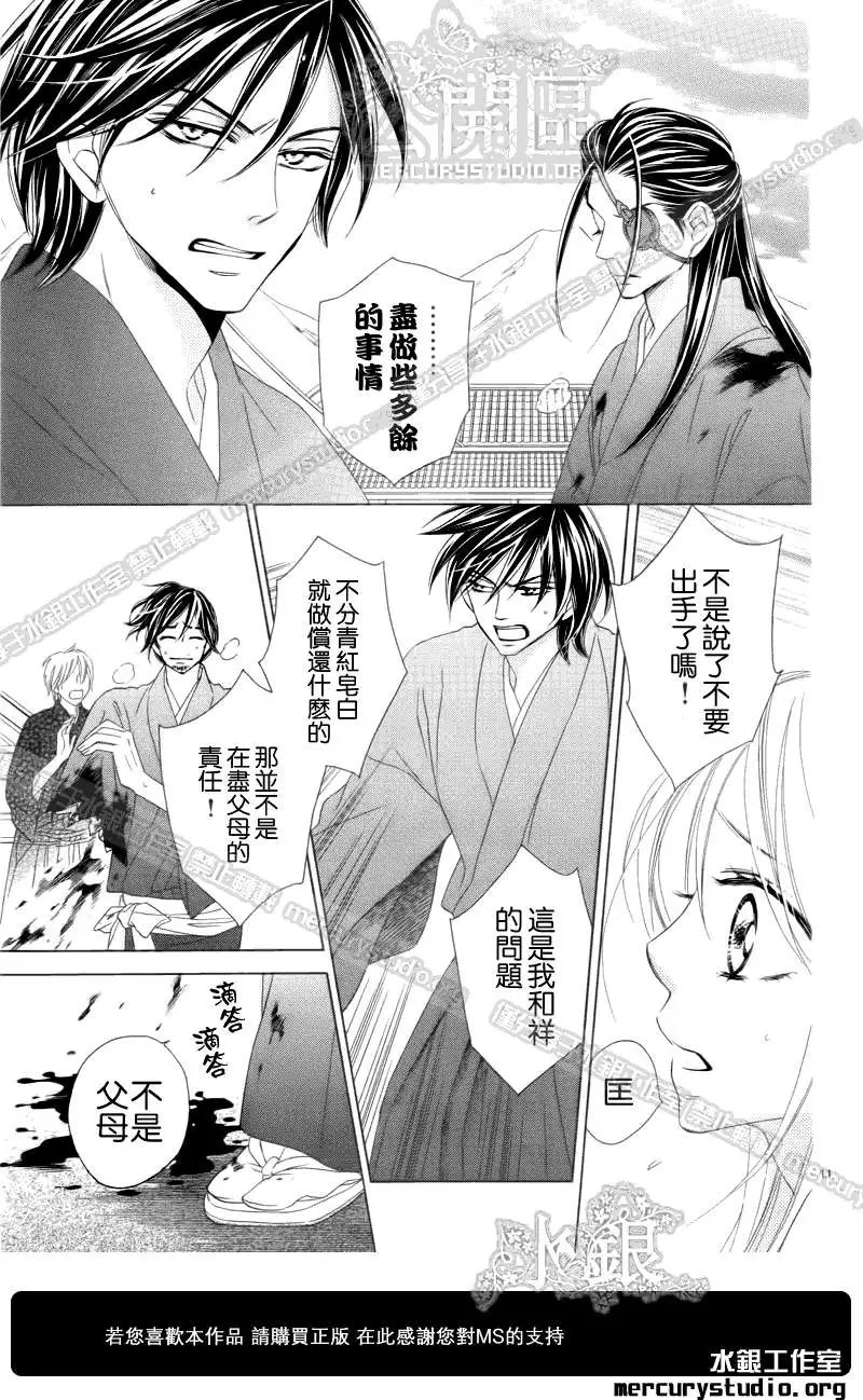 第052回